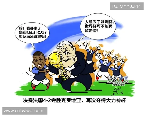 欧美足坛巨星风云录 聚焦球场荣耀与巅峰对决